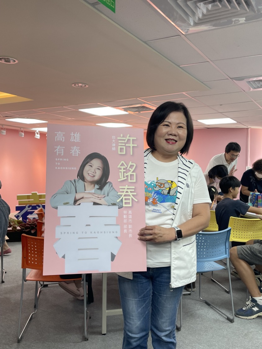 許銘春盼則有意參選高雄市長者都能提出未來願景 才能找出最適合人選