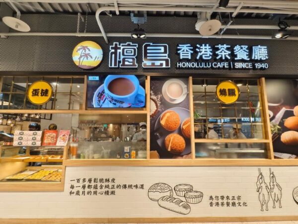 圖/周含鍾攝