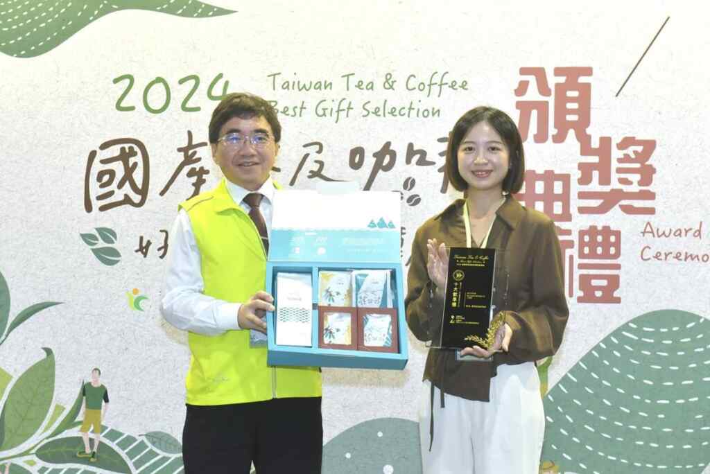 ▲樂艾品牌行銷有限公司-川咖啡的「臺灣小農精品咖啡禮盒」被評選為「十大飲享禮」。（記者蘇彩娥攝）