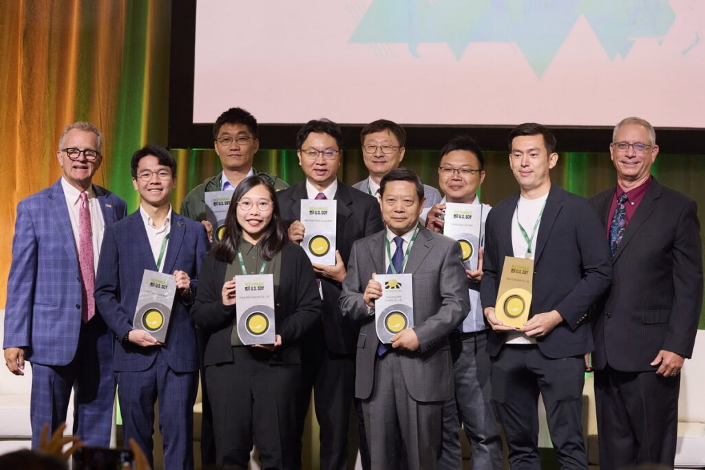 6家台灣廠商赴美參與Soy ConNext,獲美國黃豆出口協會公開表揚。圖片來源|美國黃豆出口協會提供。