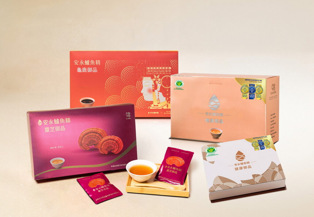 榮獲國內外各大獎項的安永鱸魚精系列產品,是年節送禮的好選擇。
