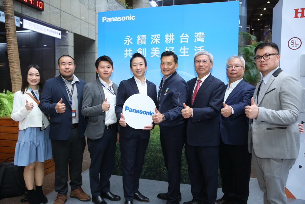 臺北市政府產業發展局今舉行「服務業汰換節能設備補助」宣傳