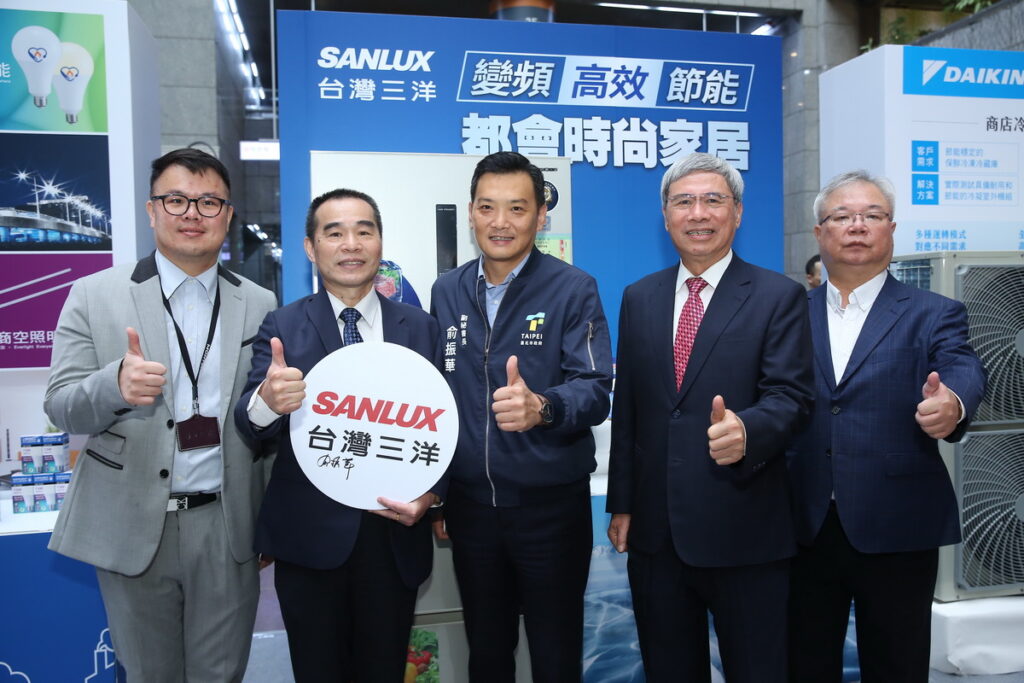 臺北市政府產業發展局今舉行「服務業汰換節能設備補助」宣傳