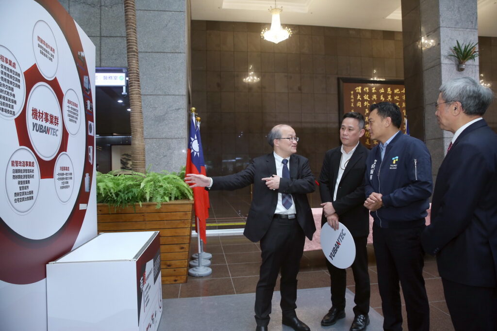 臺北市政府產業發展局今舉行「服務業汰換節能設備補助」宣傳