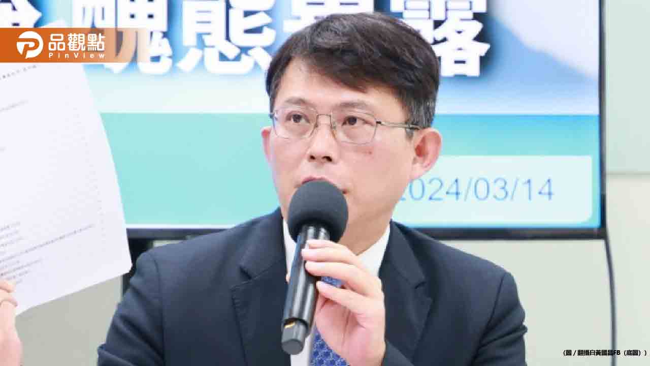 NCC僅剩3委員將停擺 黃國昌狠批:要不要臉?早就該反省!