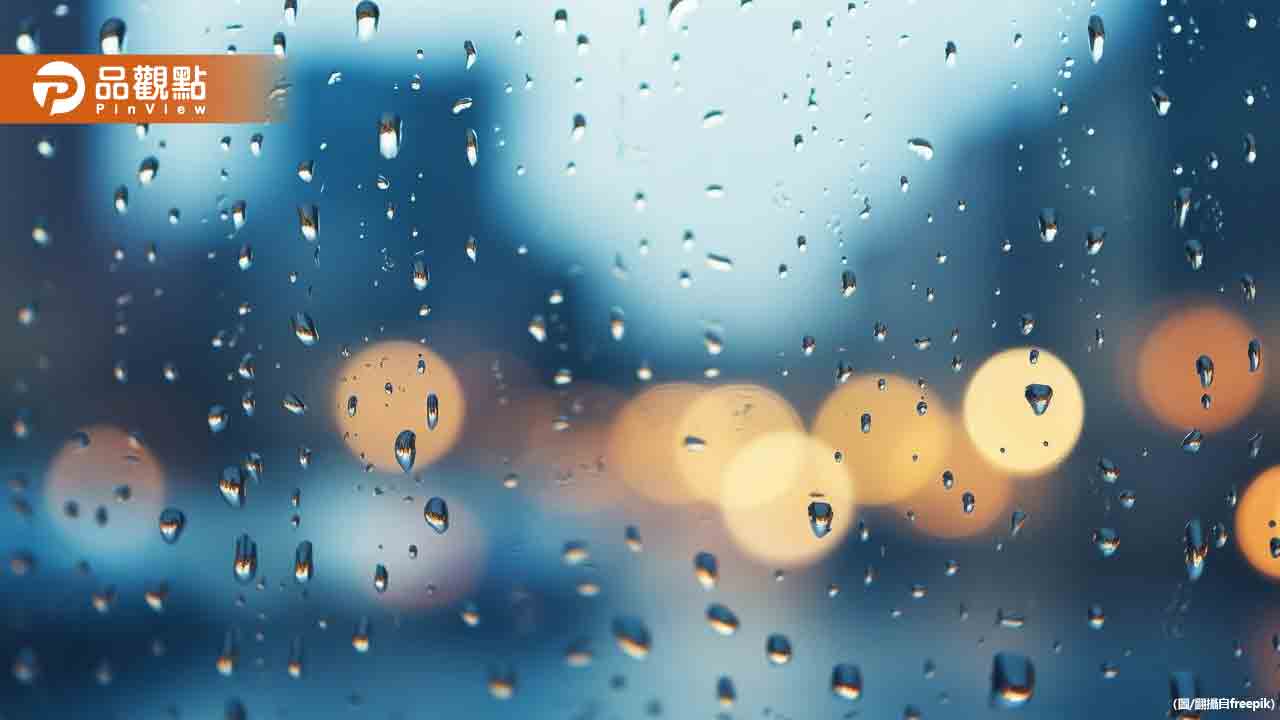 又濕又冷!東北季風到全台變天 4縣市嚴防「豪大雨」