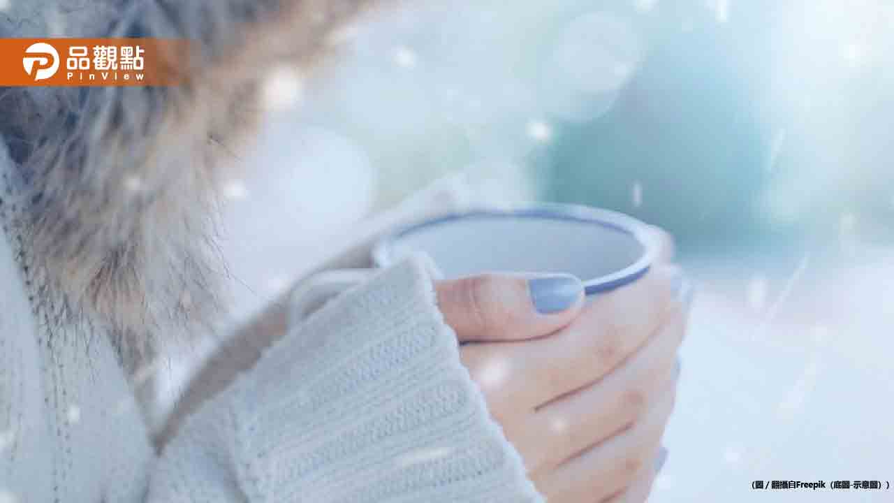 天氣變冷了！中醫師傳授冬季養生4大穴位、滋補4大飲食