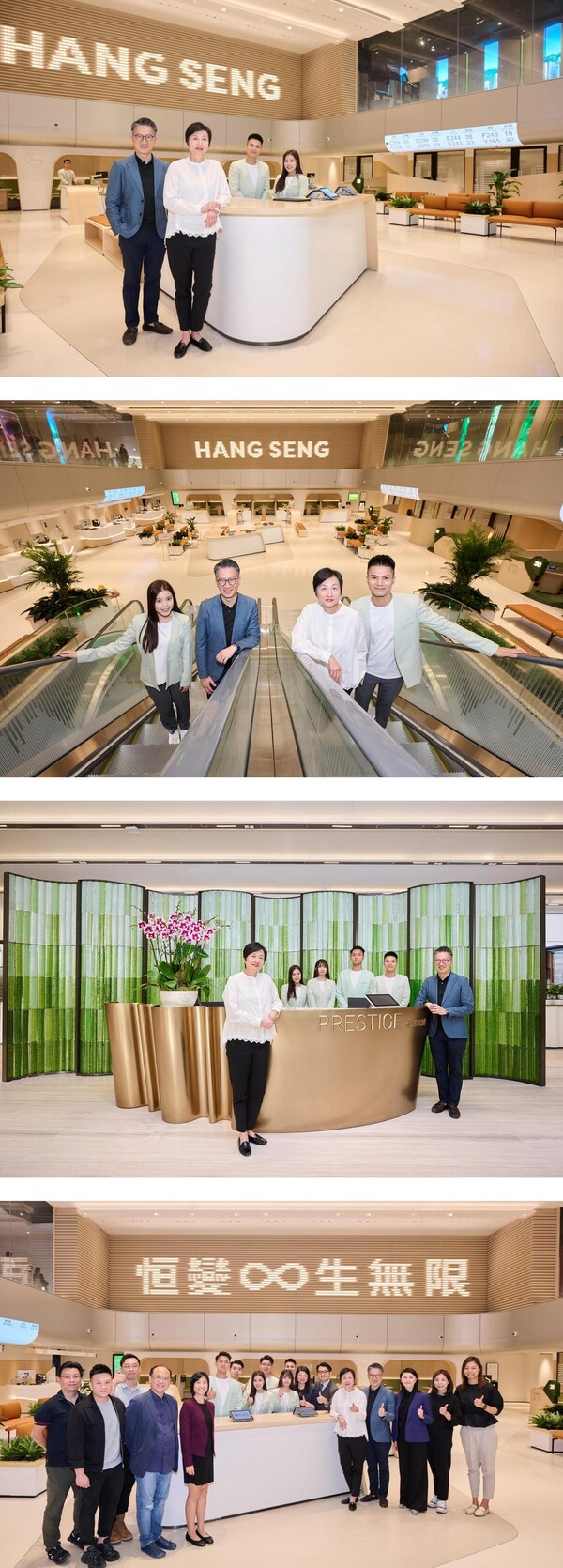 恒生銀行香港總行揭幕換新裝 全港銀行首推「Come to You」服務模式