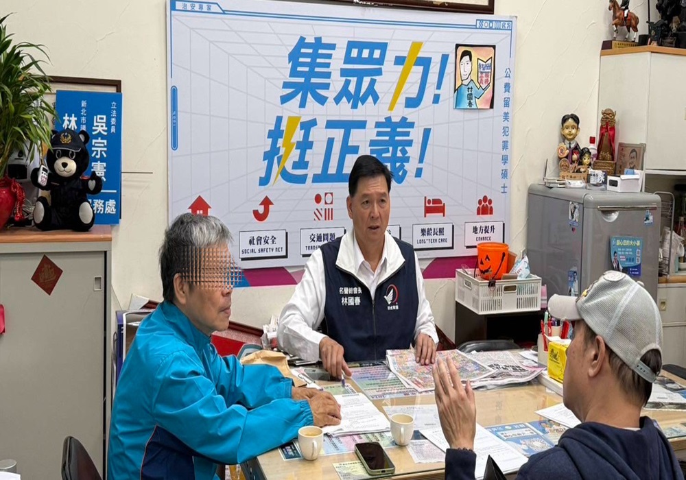 痛陳余天女婿根本沒賠一毛錢 身障者淚盼林國春協助討公道 237 248241118a02