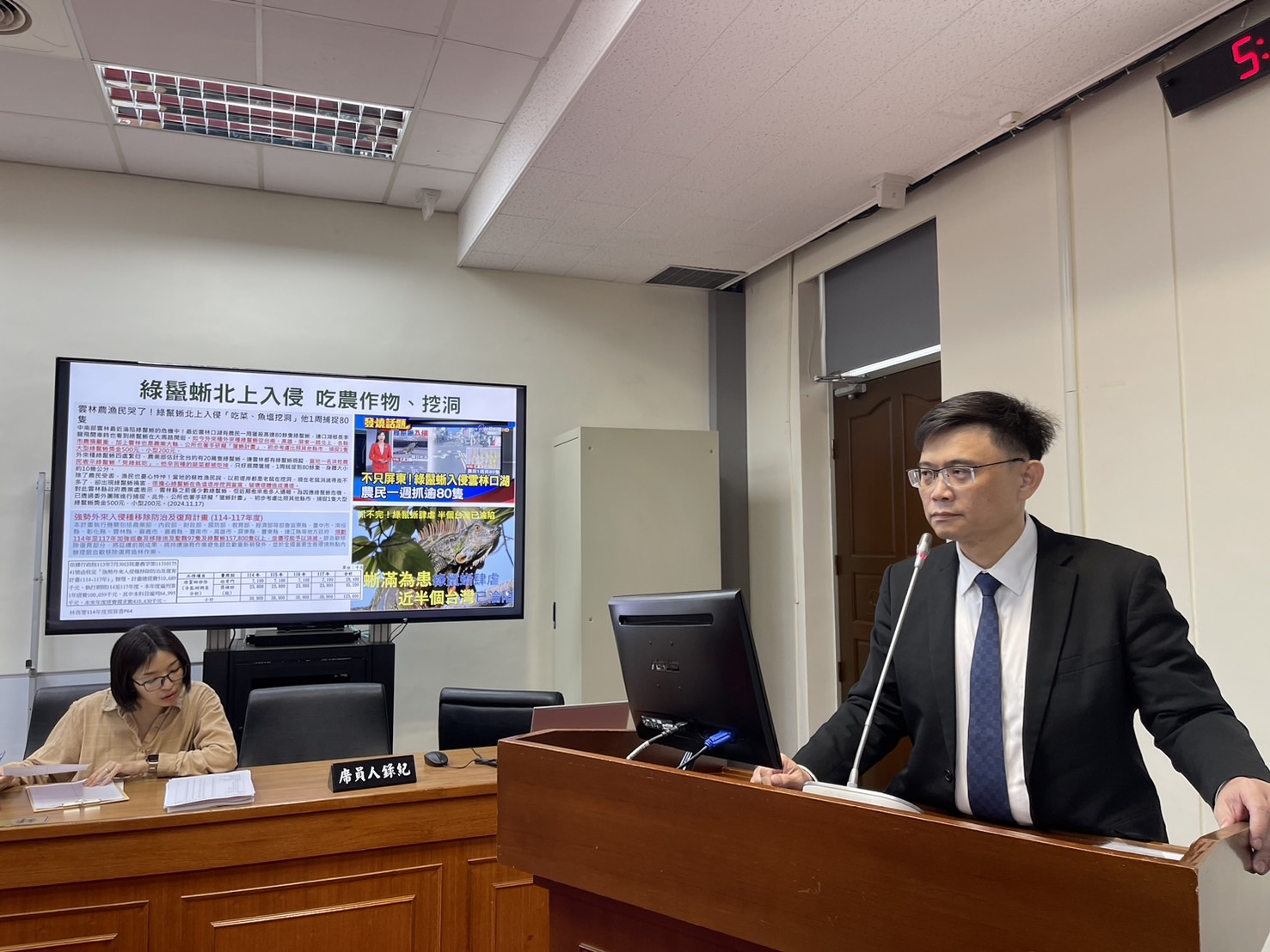 20萬綠鬣蜥氾濫賴瑞隆籲加速移除 陳駿季:提高獎勵金、成立空氣槍小組 238 20萬綠鬣蜥氾濫賴瑞隆籲加速移除 陳駿季:提高獎勵金、成立空氣槍小組 237