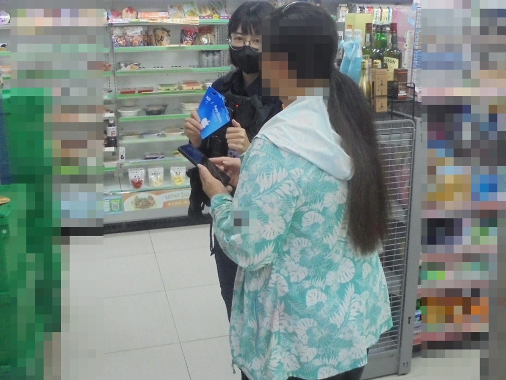 網戀冒名韓歌星車銀優 46歲婦買5千元遊戲點數被攔下 225 cnews204241118a04