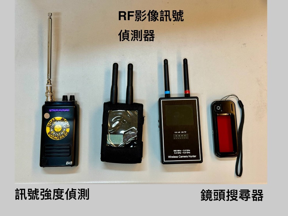 北市警針孔偷拍女警如廁連環爆 局長李西河震怒下令:全面清查駐地 242 cnews204241118a09