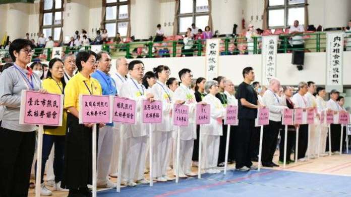 養和盃太極武術錦標賽桃園登場 吸引近500人以武會友 64 20241117184801193