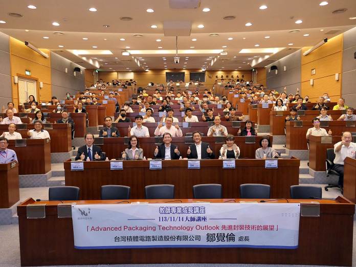 台積電先進封裝業務開發處長鄒覺倫開講 提升龍華科大師生專業知能 86 w65f4564