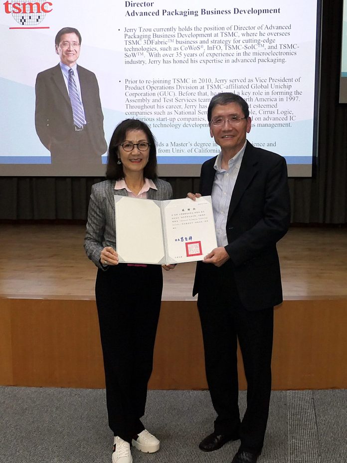 台積電先進封裝業務開發處長鄒覺倫開講 提升龍華科大師生專業知能 88 龍華科大邀台積電鄒覺倫處長演講 分享先進封裝技術展望 2