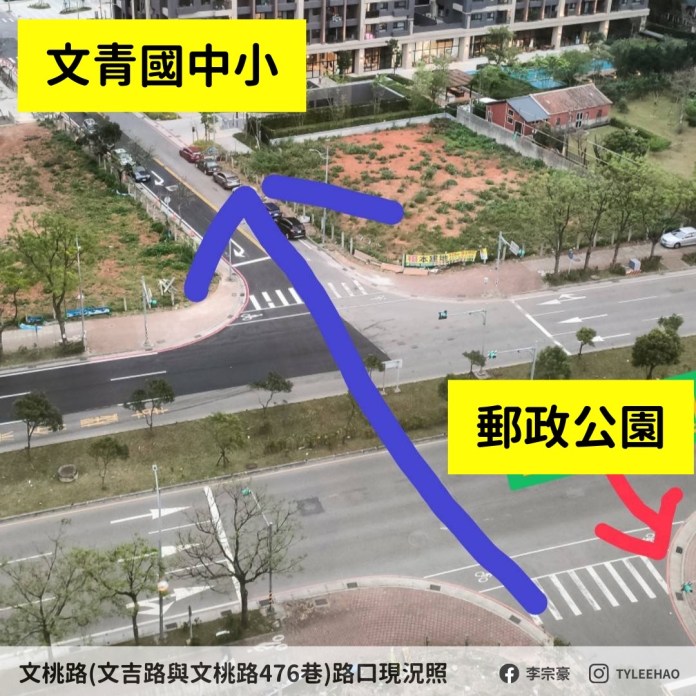 免再繞路!李宗豪爭取龜山這處中央分隔島開設缺口 65 S 11591694 0