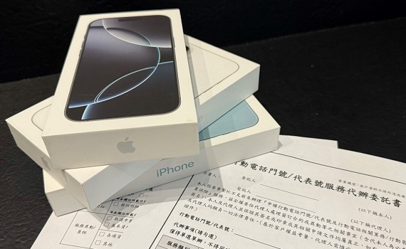 小額資金週轉看這裡 手機綁約出售一站搞定!