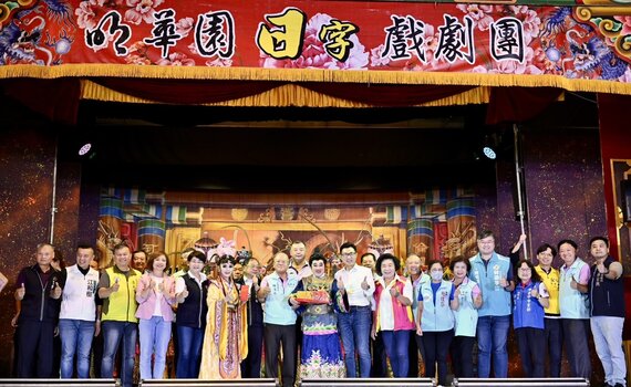 明華園演繹經典不敗律政劇 《鴛鴦月琉璃》吸引千名觀眾入戲