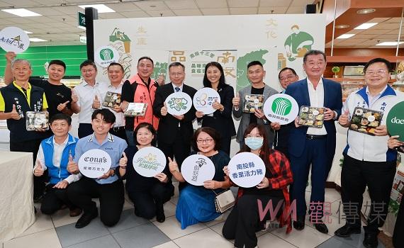 南投縣長許淑華代言品味南投楓康十三饗聯名便當49元限時賣