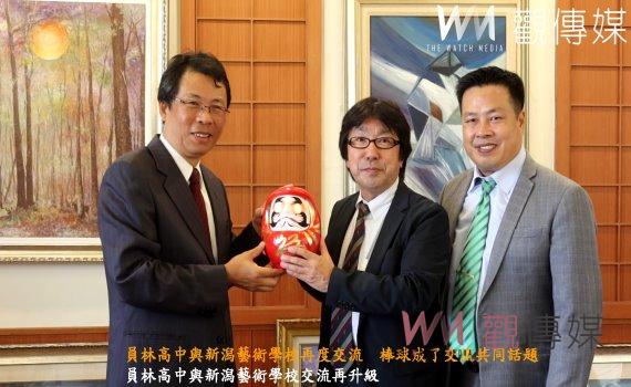 (有影片)/員林高中與新潟藝術學校再度交流 棒球成了交流共同話題