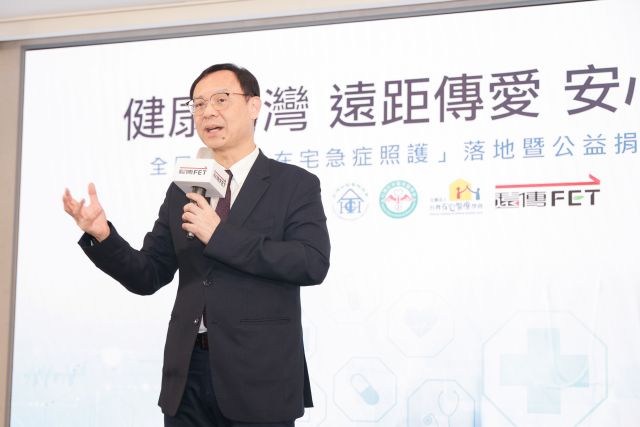 3_中央健保署攜手醫療學協會推廣「在宅急症照護」,號召企業響應 (圖為中央健保署 石_.jpg