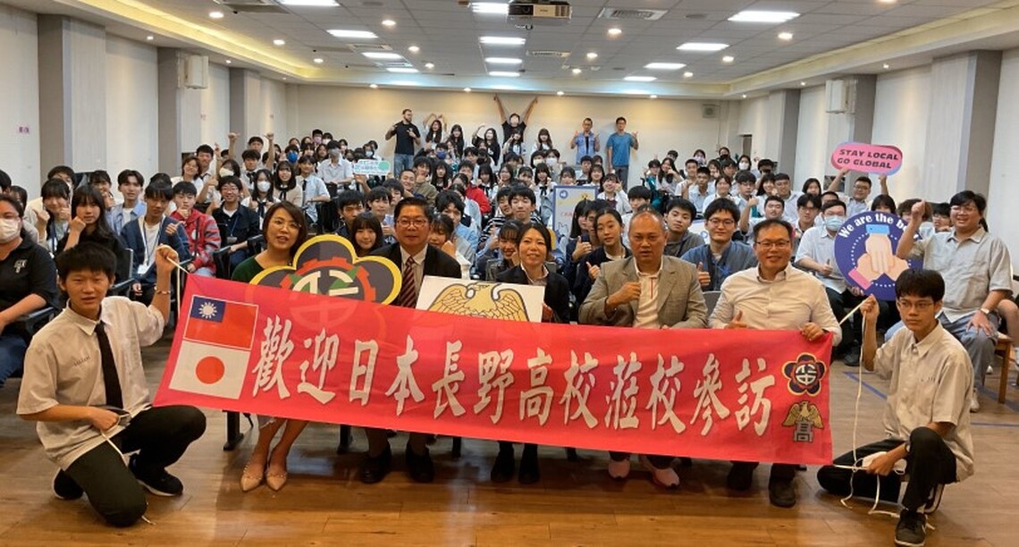 仁武高中攜手日本長野高校 以文化交流深化9年友誼