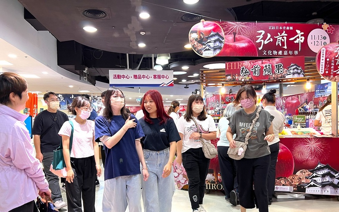 高雄大遠百週年慶第2波 11/20-12/5 年度最強回饋 熱烈展開中