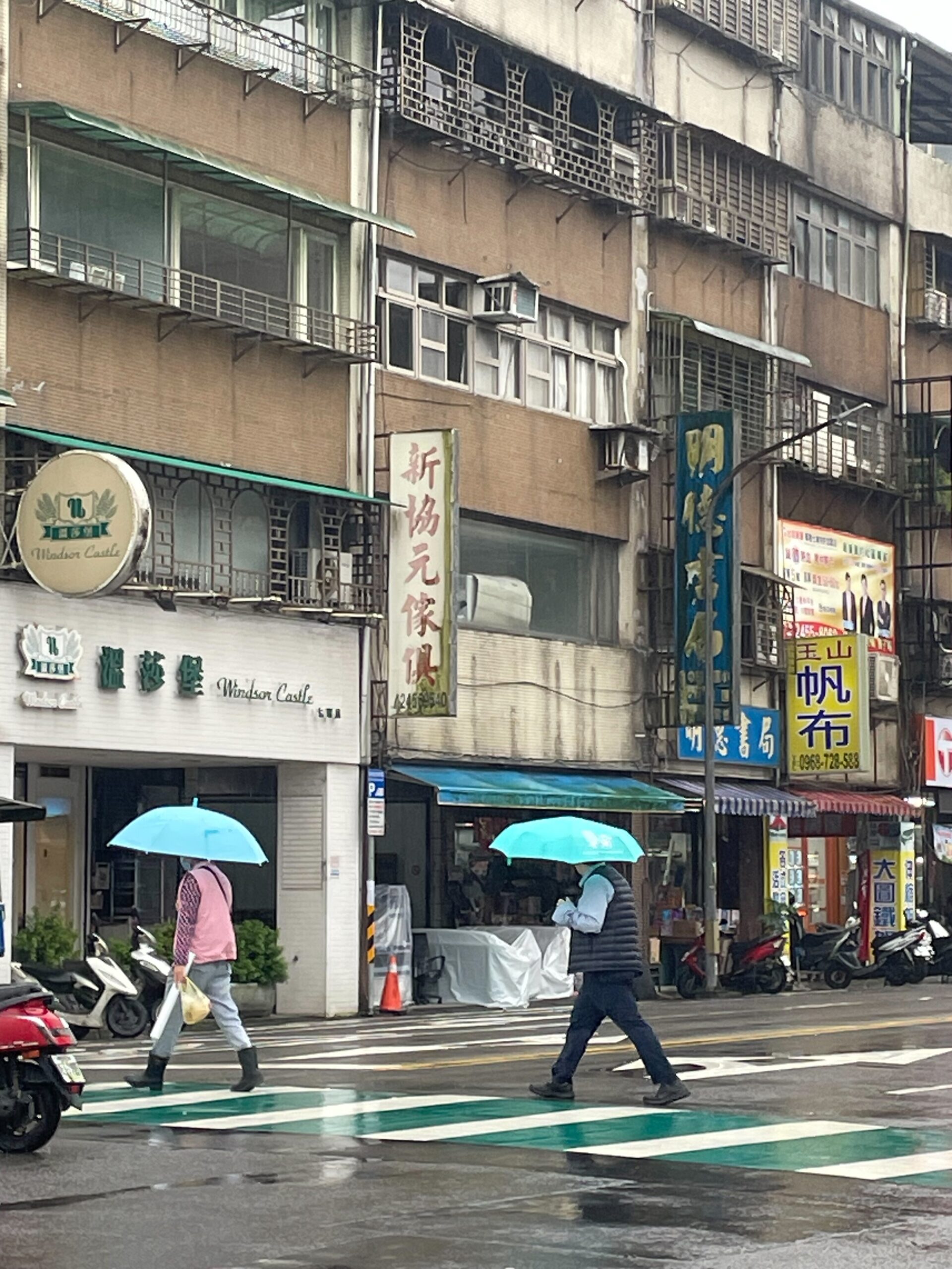 基隆市行人友善政策有成　每十10萬人死傷數本島第二低