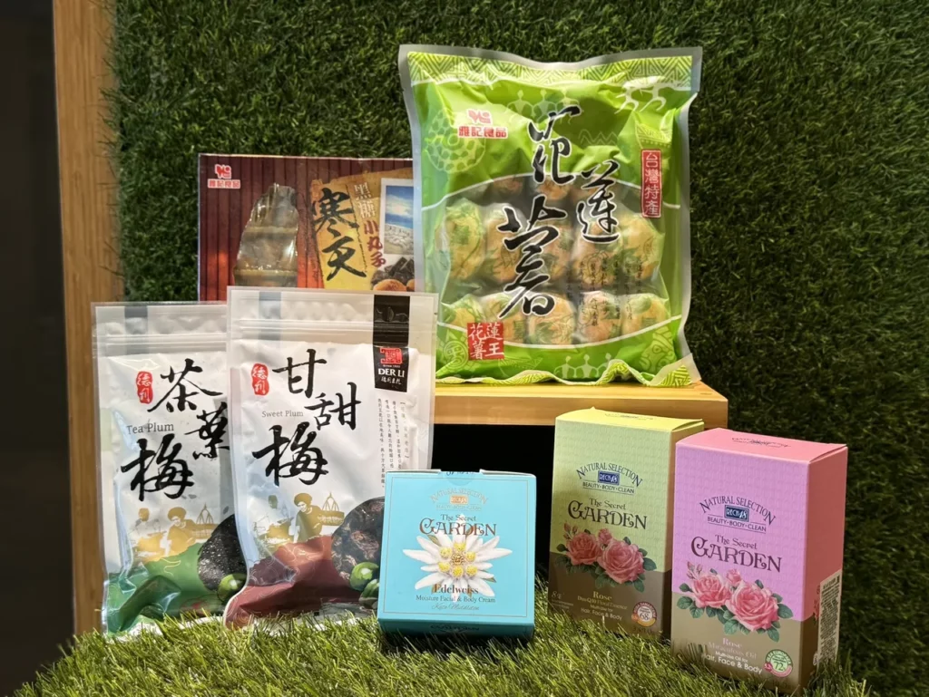 福容花蓮店】享用永續環保 指定商品消費滿$1,000 即贈環保購物袋乙個