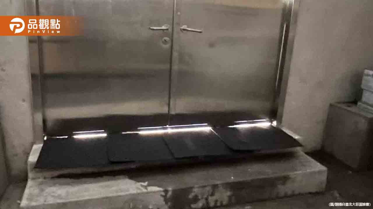 大巨蛋漏水原因曝光?技師揭跟柯文哲「1決策」有關