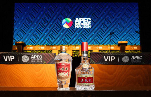 Photo shows Wuliangye participates in the 2024 APEC CEO Summit held November in Lima, Peru as "platinum sponsor" and "exclusive baijiu partner". Photo shows Wuliangye participates in the 2024 APEC CEO Summit held November in Lima, Peru as "platinum sponsor" and "exclusive baijiu partner".