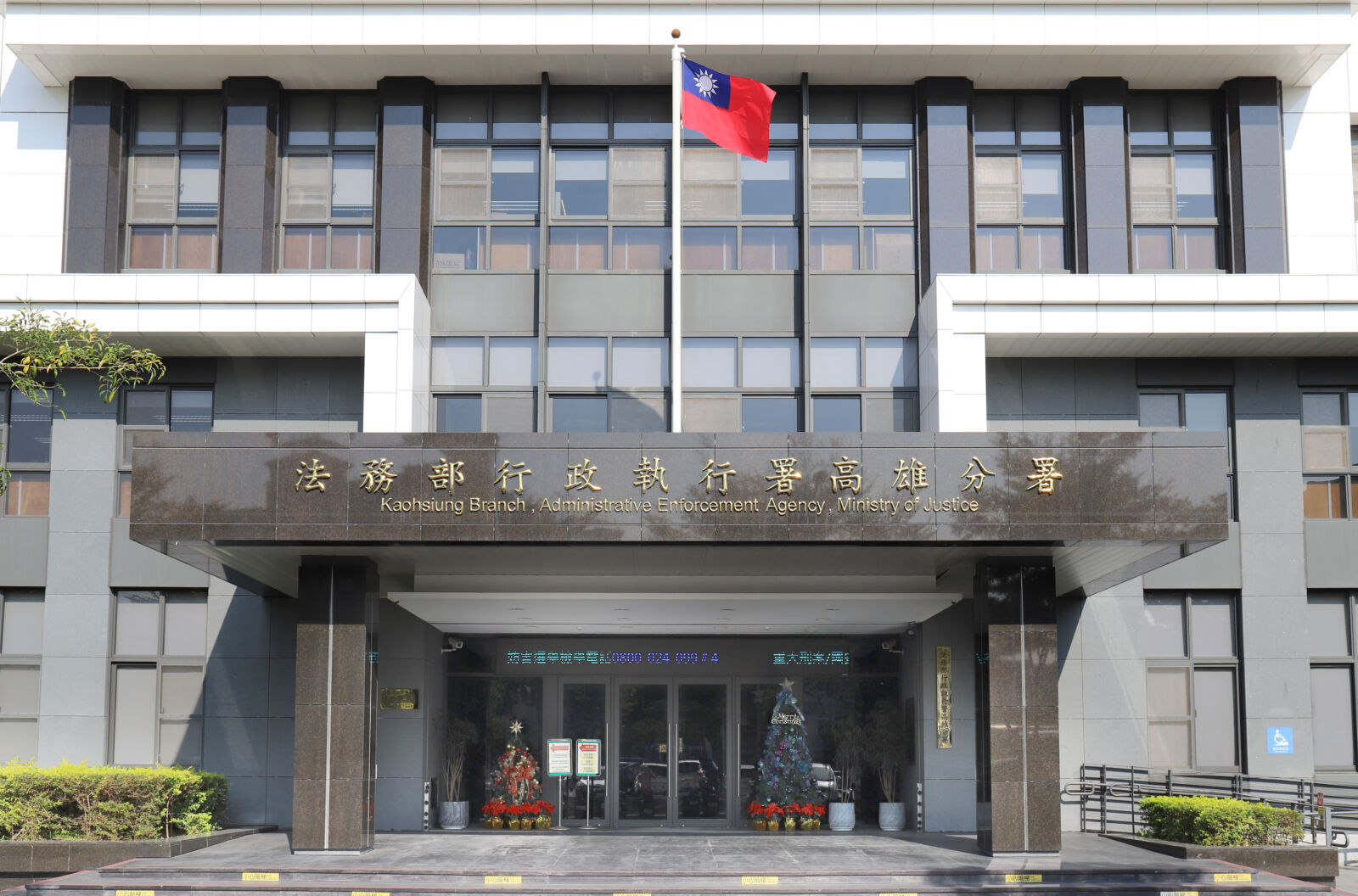 酒店大亨逃稅1379萬隱居 被逮稱願分57年償還法官怒管收 224 酒店大亨逃稅1379萬隱居 被逮稱願分57年償還法官怒管收 223