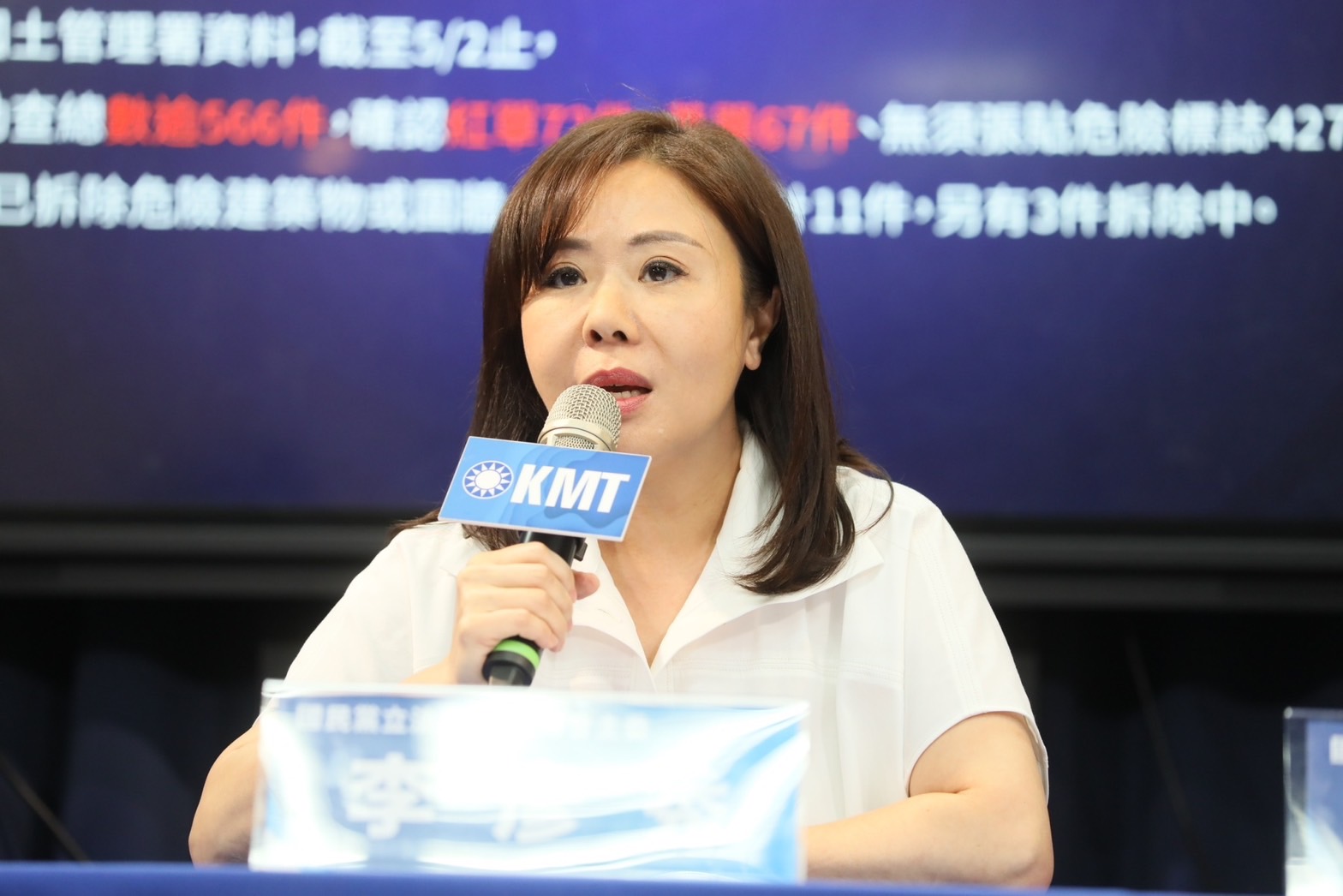 相比蔡英文卸任後頻出訪 李彥秀建議賴清德明年出訪帛琉 238 相比蔡英文卸任後頻出訪 李彥秀建議賴清德明年出訪帛琉 237