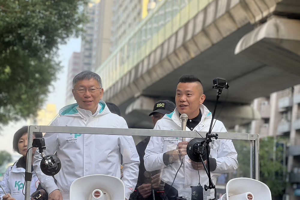 民眾黨將柯文哲假單延至明年228　江和樹、張雪如齊喊團結 241