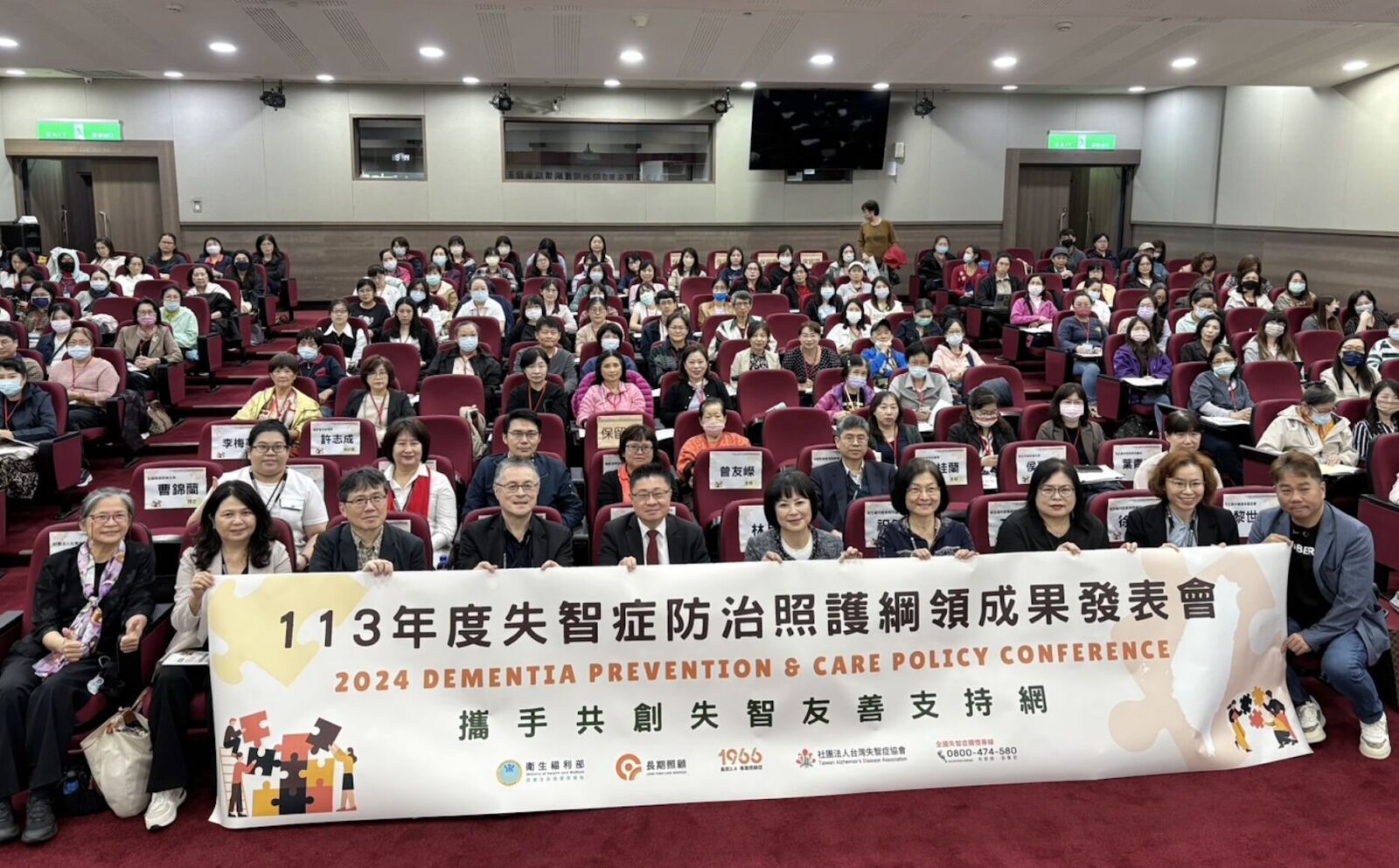 大突破！首款治療失智症藥闖關食藥署審核 適用阿茲海默症 233