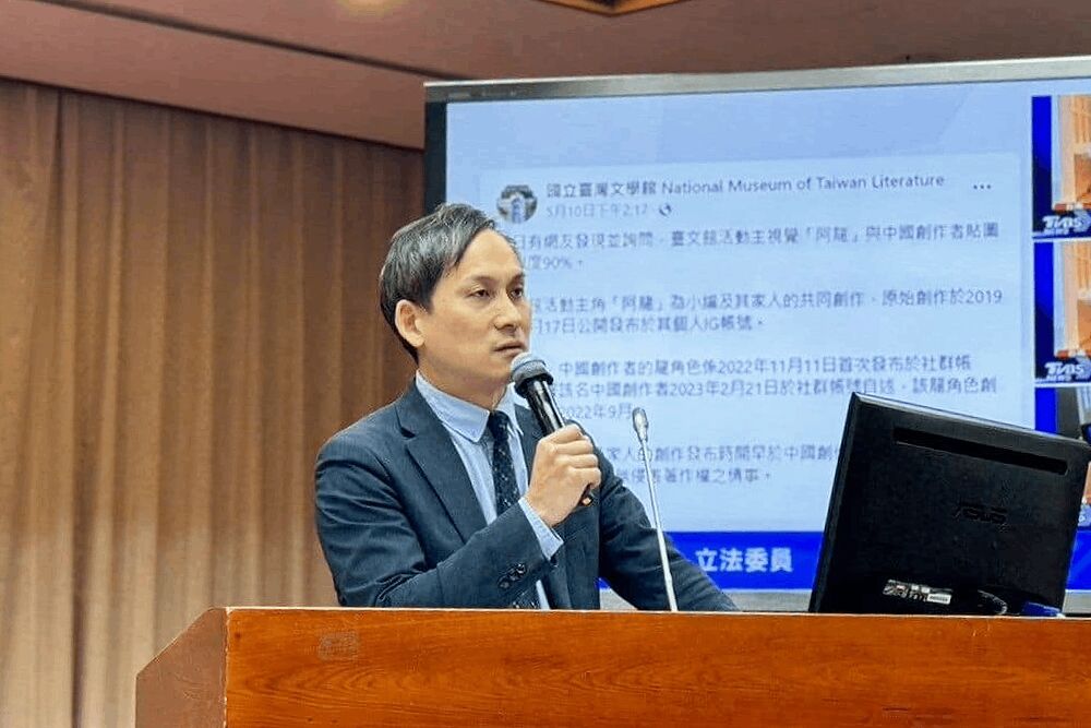 蔡明彥否認習近平提到賴清德 葉元之秀「紐約時報」截圖打臉 220 照片來源:葉元之臉書
