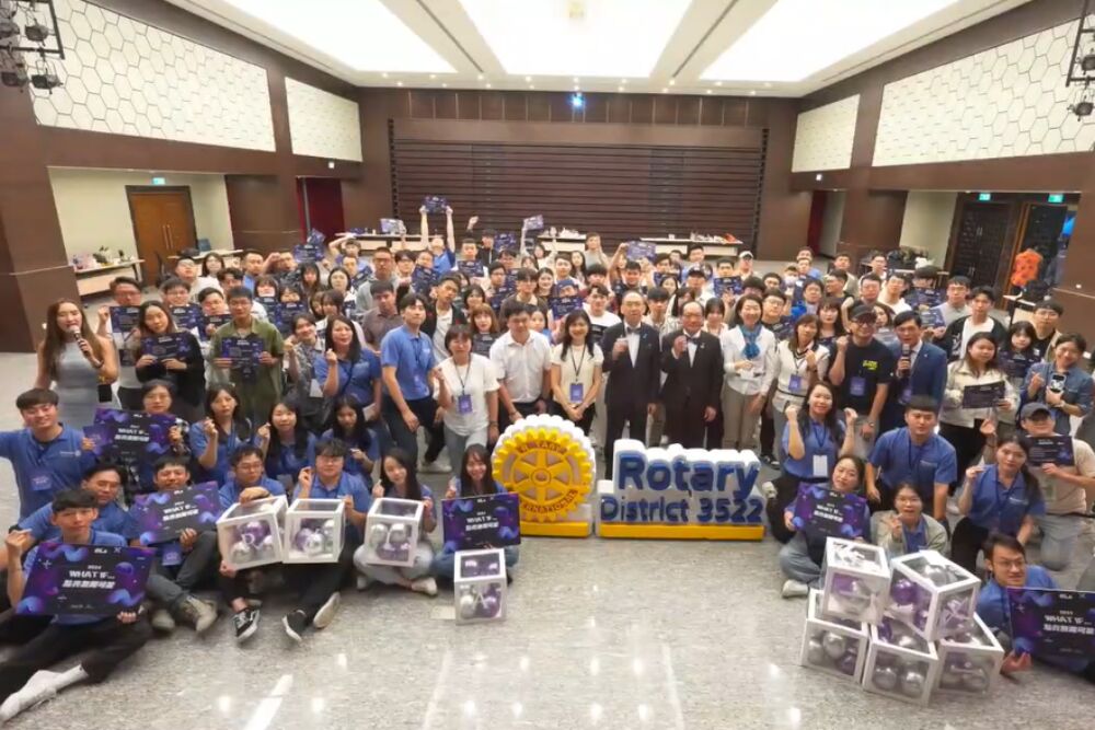 【有影】2024扶輪青年領袖營圓滿落幕　激發青年突破框架打造無限可能 231