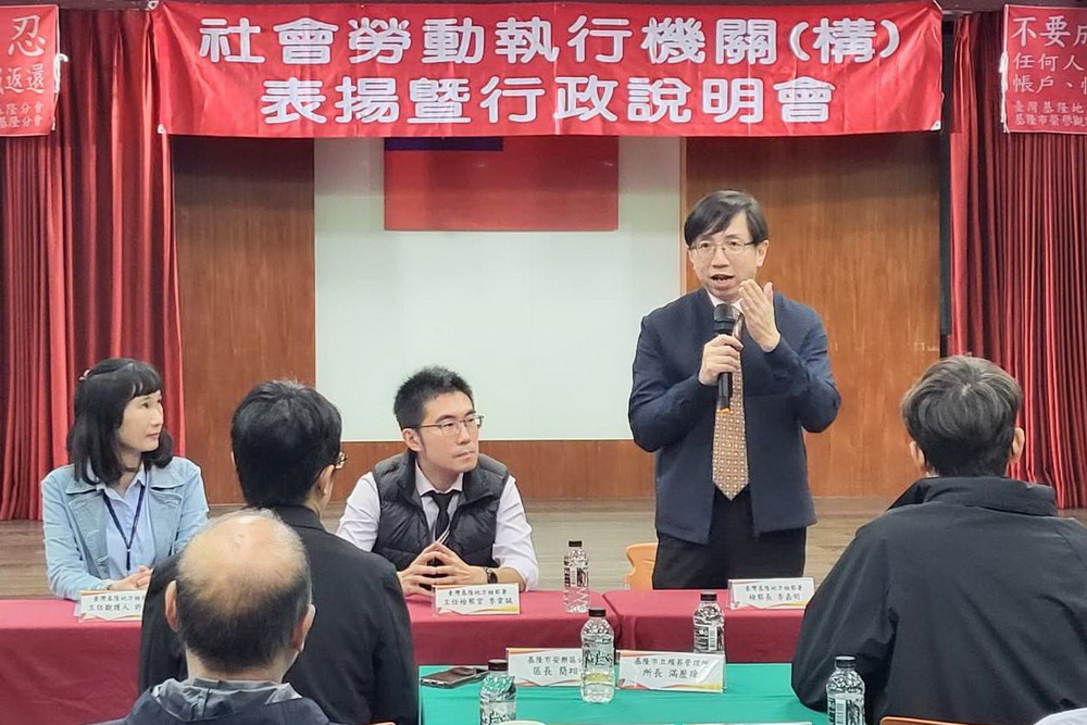 基檢表揚社會勞動執行機構 推動溫暖有感的柔性司法 214 基檢表揚社會勞動執行機構 推動溫暖有感的柔性司法 213