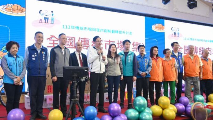 連3年榮獲經濟部五星級優良市集 中壢興國公有零售市場舉辦年終餐會 65 20241118202846409