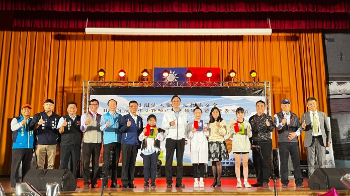 觀愛文教基金會才藝表演競賽盛大登場 為桃園打造永續未來 86 S 270499856 0