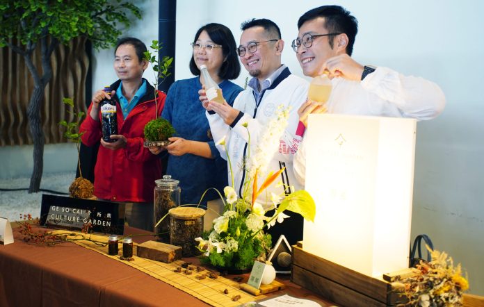 「2024客庄找茶文化季」登場 四大活動四重好康體驗客庄茶新風情 86 茶飲調酒 scaled