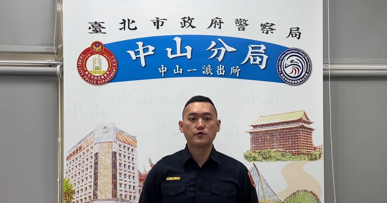 中山一派出所所長方定工。(記者薛秀蓮翻攝)