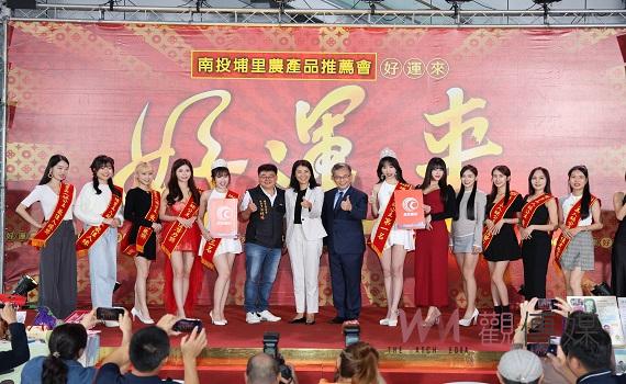 埔里農會與民視茭點女神簽約帶動農特產快閃市集大熱賣