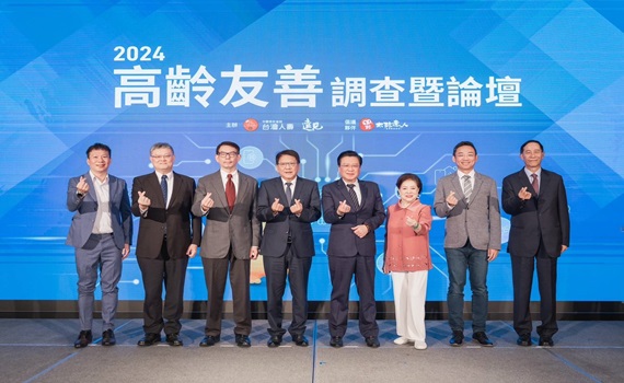 台壽高齡友善調查：超高齡社會來臨 向日本看齊！台灣家庭觀轉而嚮往「一碗湯的距離」