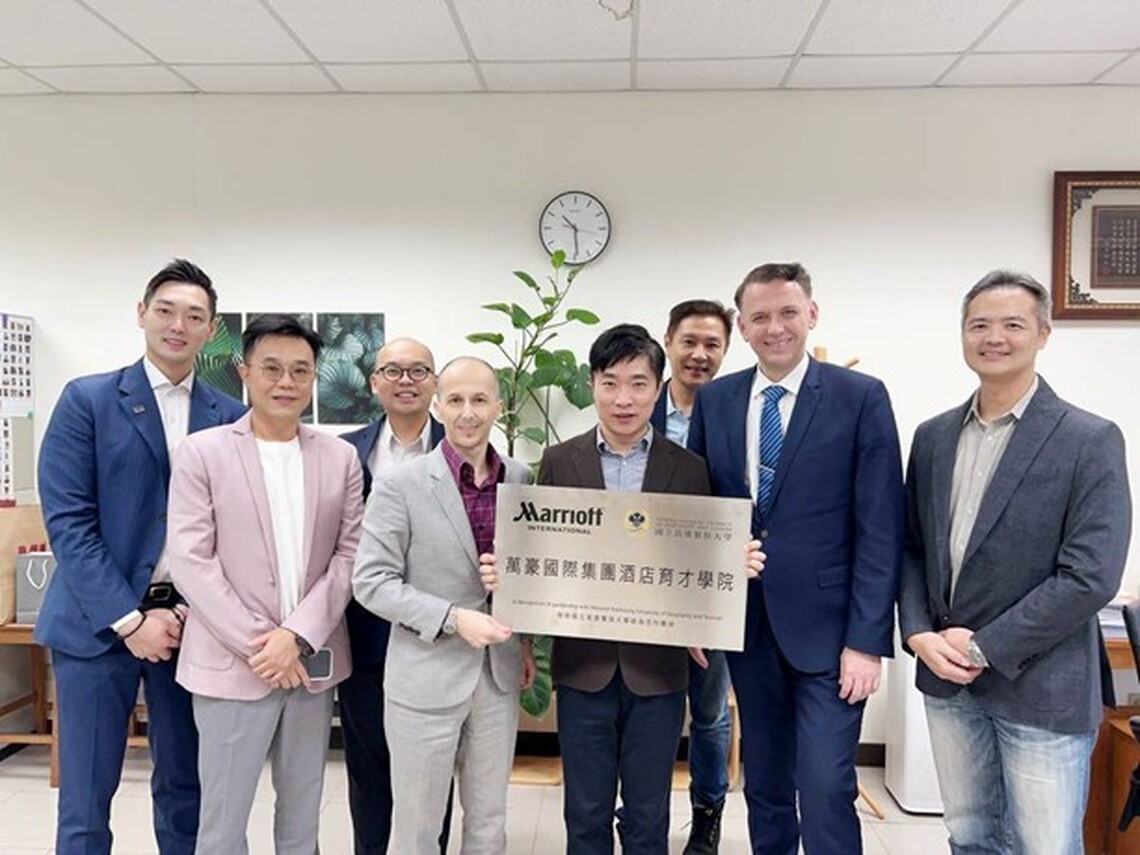 漾新聞|高餐大攜手萬豪國際集團啟動夢想家計畫 優先升級培育國際餐旅未來菁英