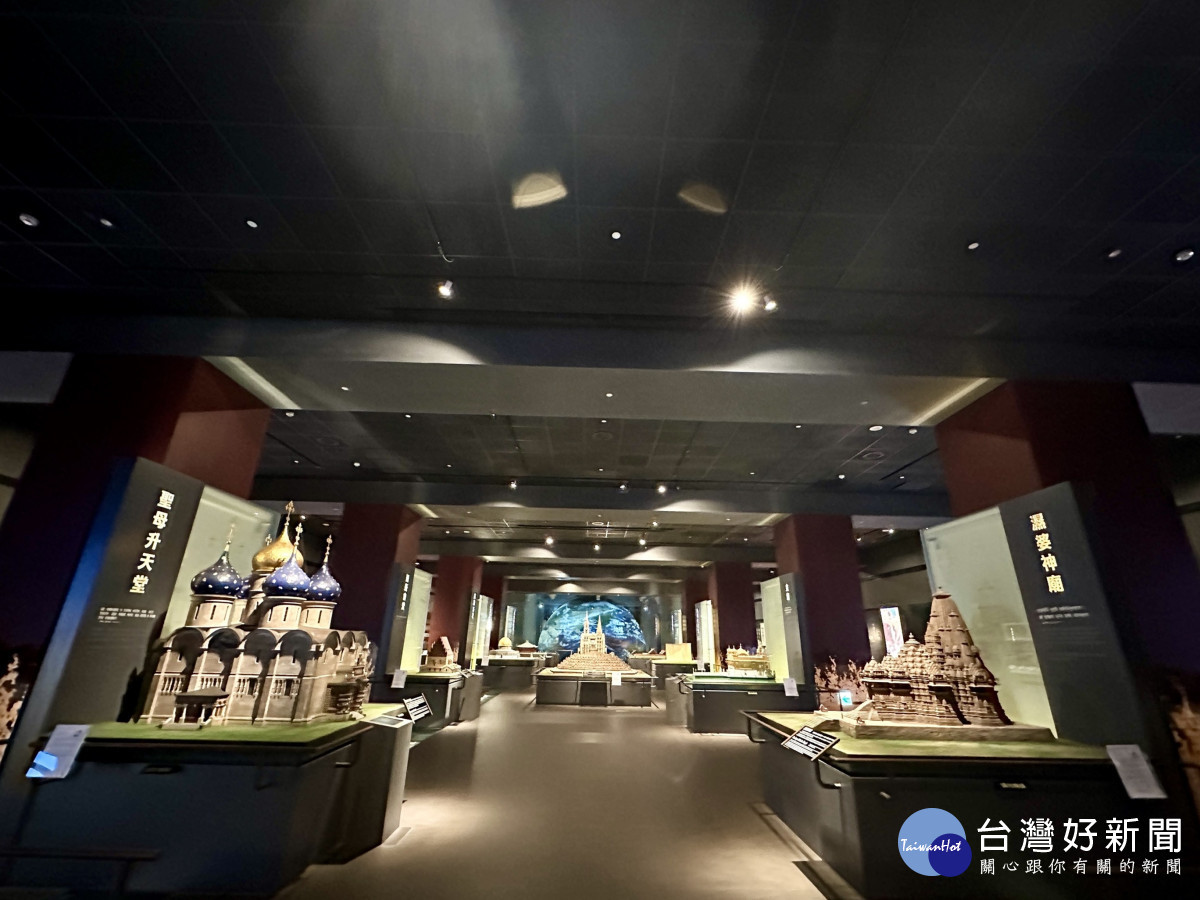 世界宗教博物館的十大宗教建築模型。(圖由世界宗教博物館提供)