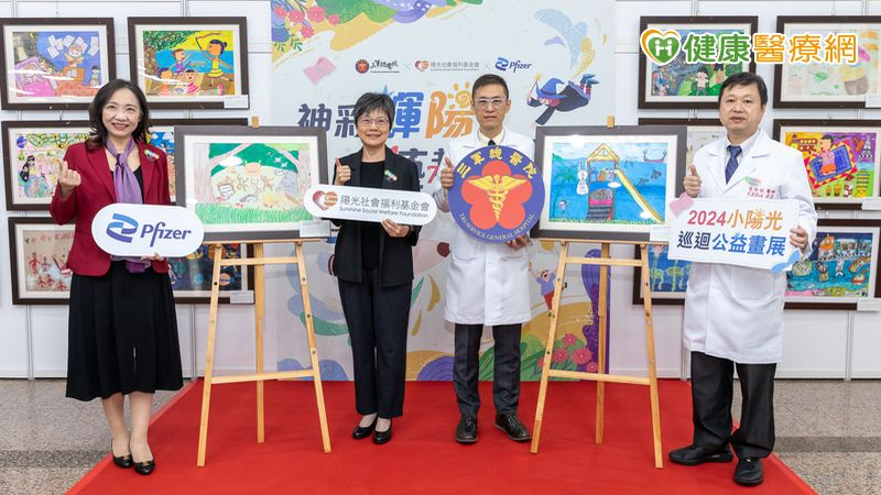 復原路上不孤單 三總助小陽光除疤、重建信心!