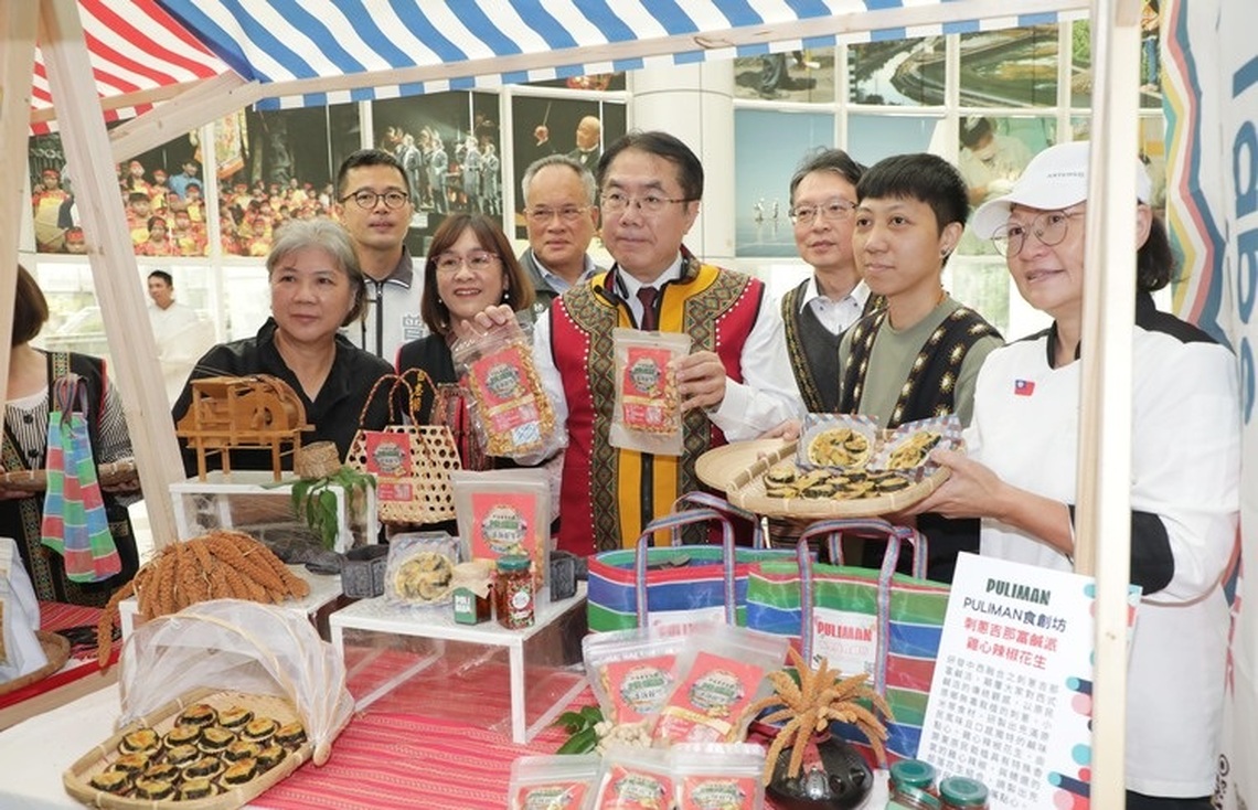 台南原民新商品開箱