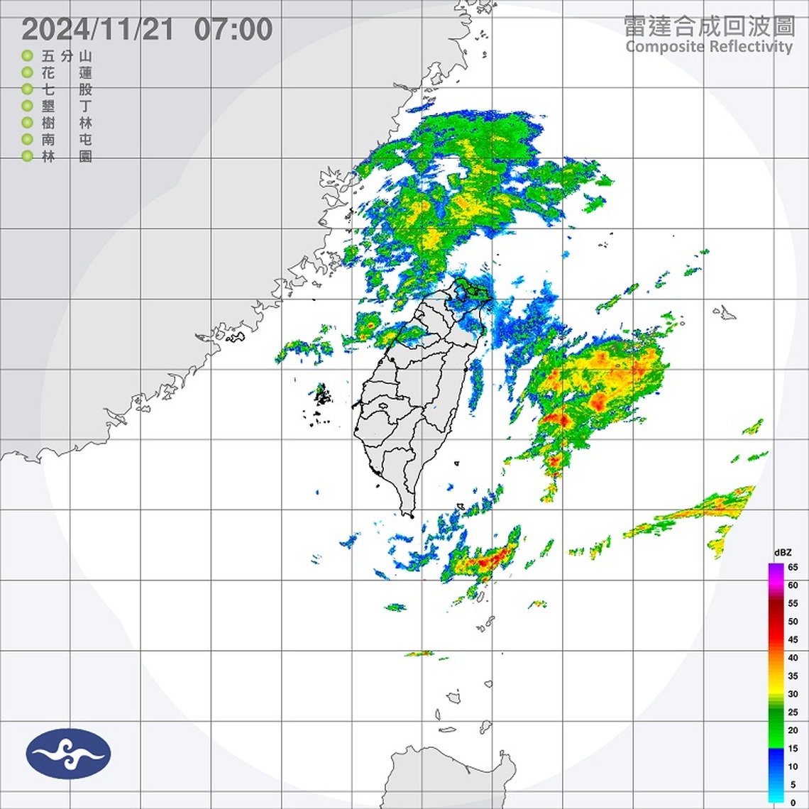 週四南北兩樣情！北東濕冷低溫19度 南部可見陽光溫差大