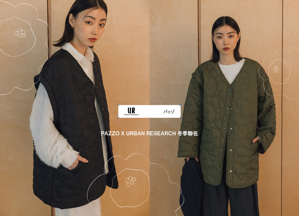 聯名合作款-壓花衍縫舖棉綁帶背心 NT.890 米白/棕咖/黑 Size:S.M.L